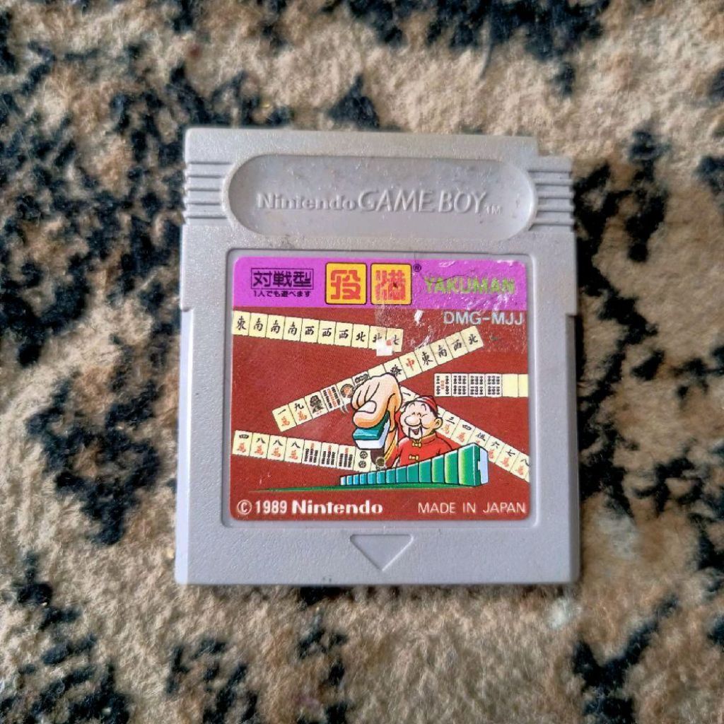 Kaset Gameboy Color/GBC Original '' Yakuman ''