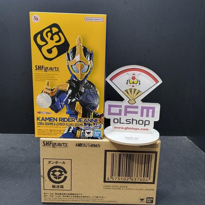 Shf Kamen Rider Jeanne Cobra Genome (Revice)
