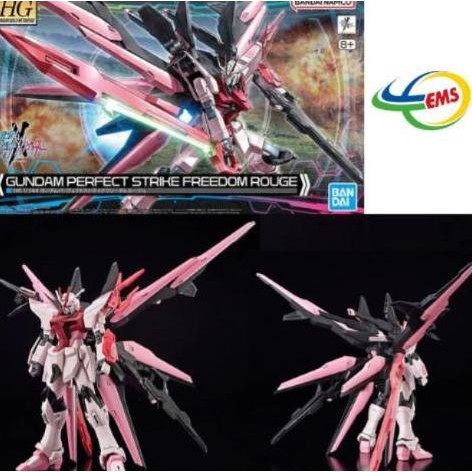 66273 - Gundam Hg 1/144 Gundam Perfect Strike Freedom Rouge