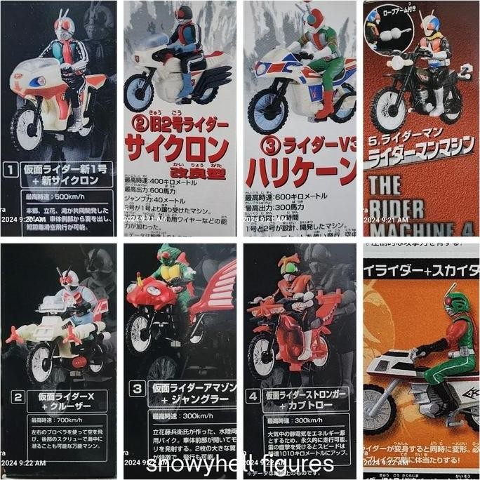 The Rider Machine Kamen Rider Ichigo Nigo Cyclone V3 Hurricane Riderman X Cruiser Amazon Jungler Str