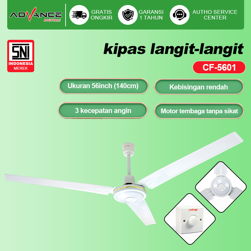 Advance 56 INCH 65W  Kipas Angin Gantung Portable Kipas kecil Mini fan Kipas gantung Kipas murah