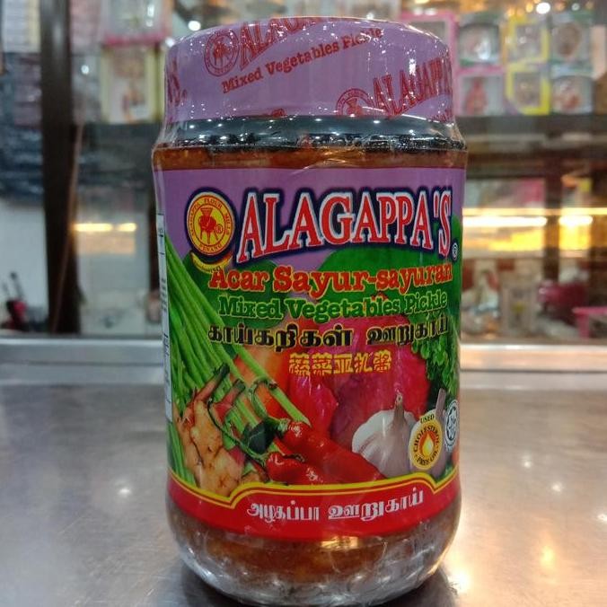 

:::::::] Algapappaz Acar sayur-sayuran | Mixed Vegetables Pickle 350g