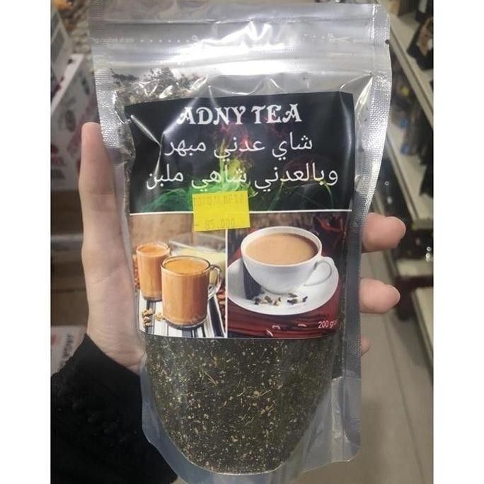 

welcome to tahuan jaya Adny Tea / Adeni Teh
