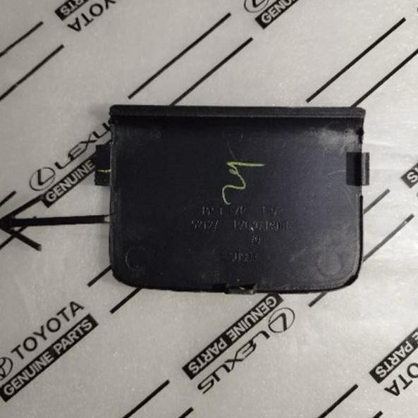 tutup derek towing depan avanza tipe S 2003-2005