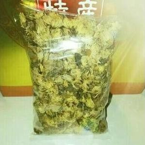 

welcome to tahuan jaya TEH CHRYSANTHEMUM ASLI ORIGINAL EXPORT 400 G