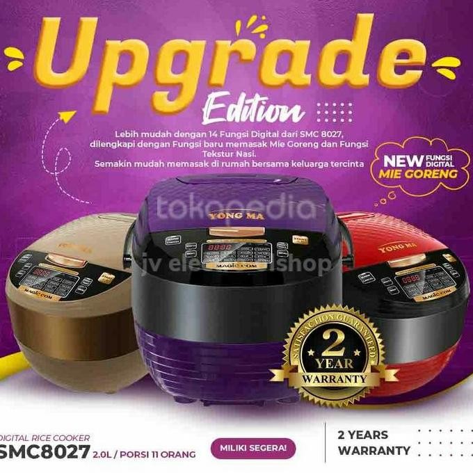 NEW - Magic com Yongma SMC 8027 NEW / YONGMA smc 8027 -2L UPGRADE