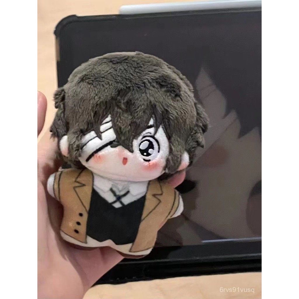 Fan Merchandise Bungou Stray Dogs Dazai Osamu10Centimeter Starfish Plush Toy Doll SPHS