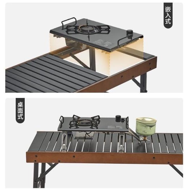 Kompor Nh20Rj001 G01 Portable Stove Allshop