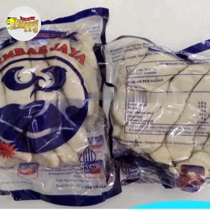 

LS Otak-Otak Ikan Beku Frozen isi 10 kemasan 240 gram