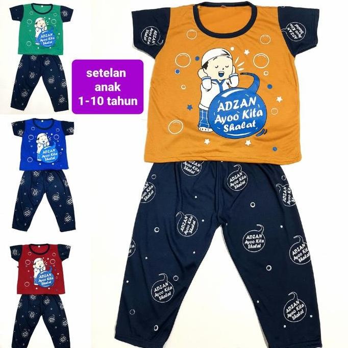 DT30 >> pakaian anak muslim 1- 10 tahun setelan CP celana lengan panjang kaos laki-laki cowok adzan 