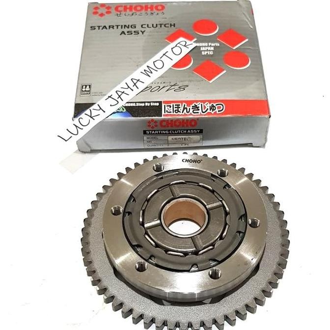 One way oneway rumah pelor stater tiger,neotek ASSY CHOHO