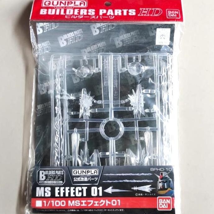 Bandai 1/144 Gunpla Builders Parts MS Effect 01