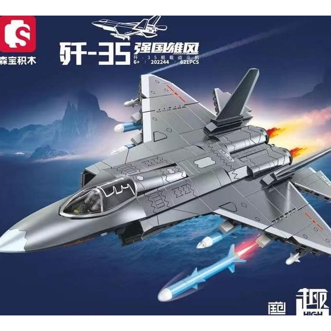 SEMBO 202244 Military stealth jet J-35 fighter -621pcs