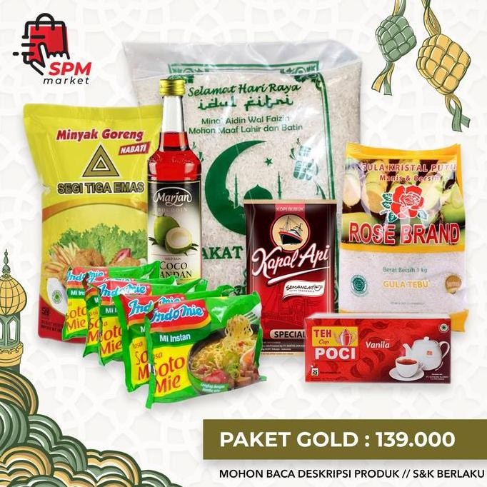 

PAKET SEMBAKO HARI RAYA LEBARAN IDUL FITRI MURAH DAN LENGKAP