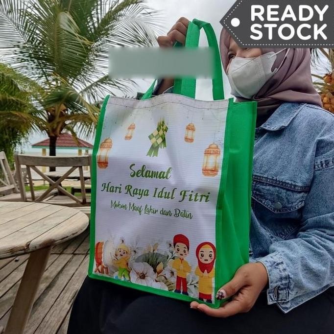 

Tas Lebaran Tas Parcel Hari Raya Idul Fitri / Tas Bingkisan Lebaran / Tas Idul Fitri / Goodies Bag Lebaran / Goodie Bag Idul Fitri
