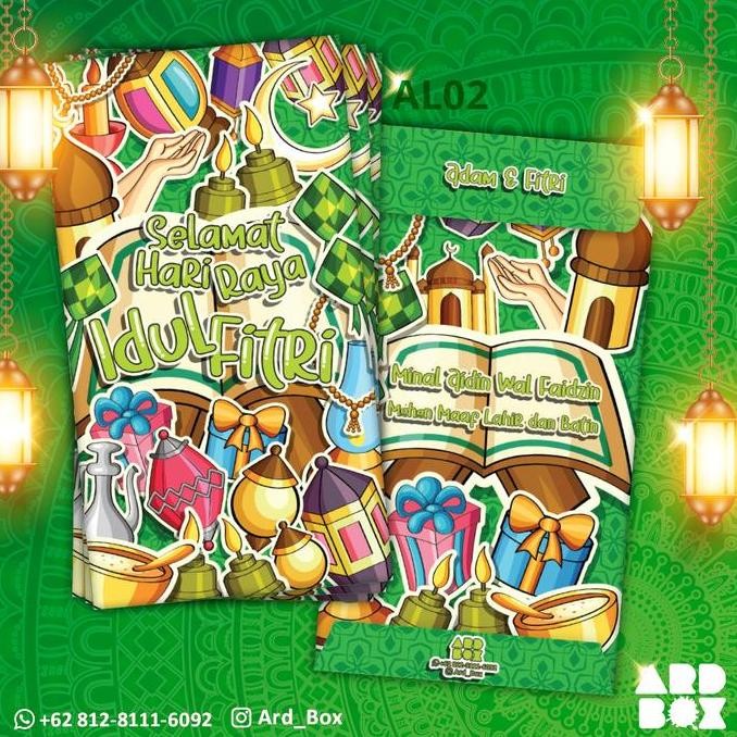 

Amplop Custom Murah Hari Raya Idul Fitri THR Ramadan Desain Baru AL02