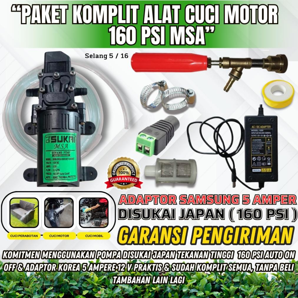 Paket Alat Cuci Motor 160 Psi Msa(Paket Alat Cuci Motor/Mobil/Ac Sprayer 160 Psi Msa)