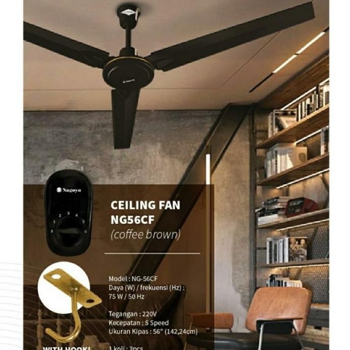 Promo Kipas Angin Plafon Nagoya/Advance/Sogo/Gmc/Sanex/Yundai (Ceiling Fan) 56" - Baling Besi - Ng56
