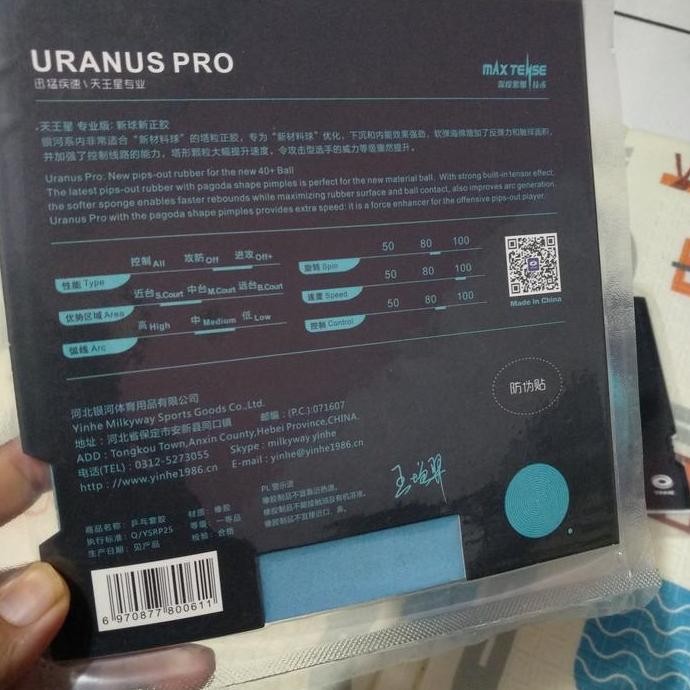 Karet Bintik Serang Yinhe Uranus Pro Tenis Meja Pingpong