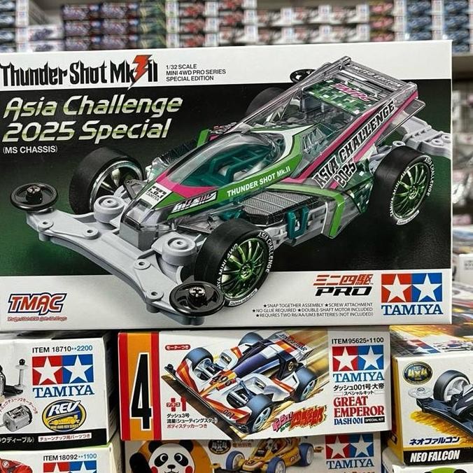 TAMIYA 95689 THUNDER SHOT MK II ASIA CHALLENGE 2025 SPECIAL