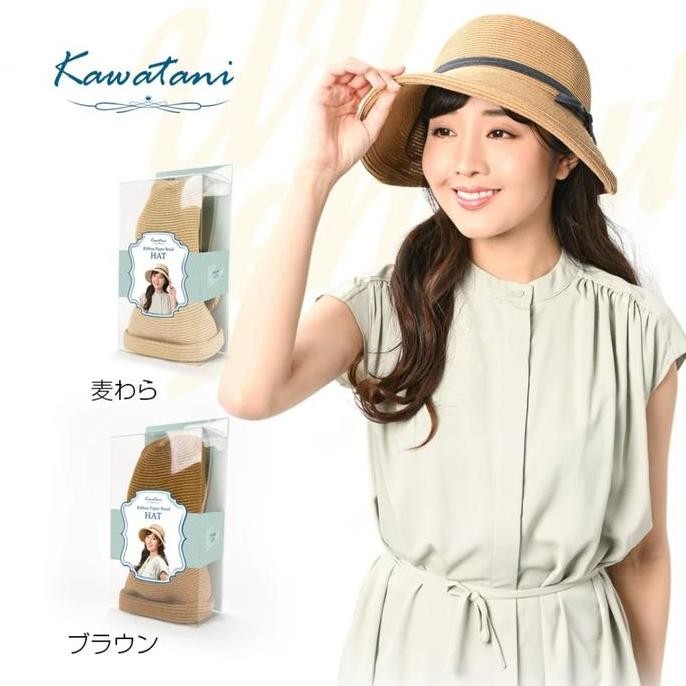 Topi Anti Uv Sencut Kawatani Upf50+ model pita samping