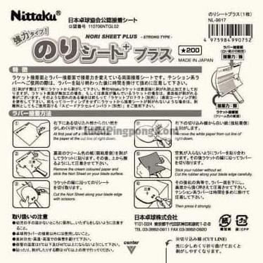 

Promo Nittaku Nori Sheet Plus COD