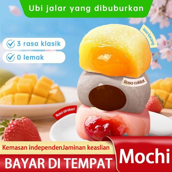

DD Mochi Koshoku-MOCH ,Enak,Kuah,Makanan, Etawa, Selai, HadiahLezat,Snack Snack