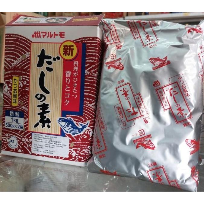 

MARUTOMO HONDASHI POWDER 500 GR BUMBU KALDU IKAN DASHI SHIN KATSUO