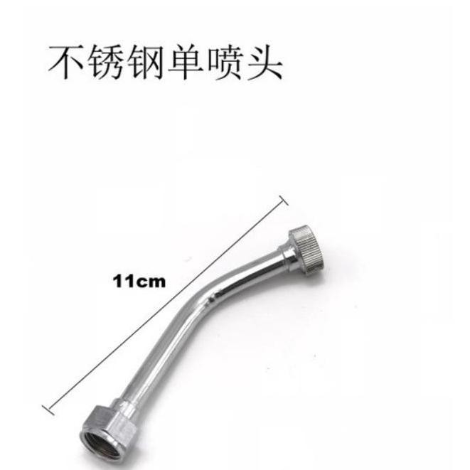 Stik Sprayer Elektrik 3 Mata | Stik Sprayer Elektrik | Stik Sprayer Elektrik Super Kabut