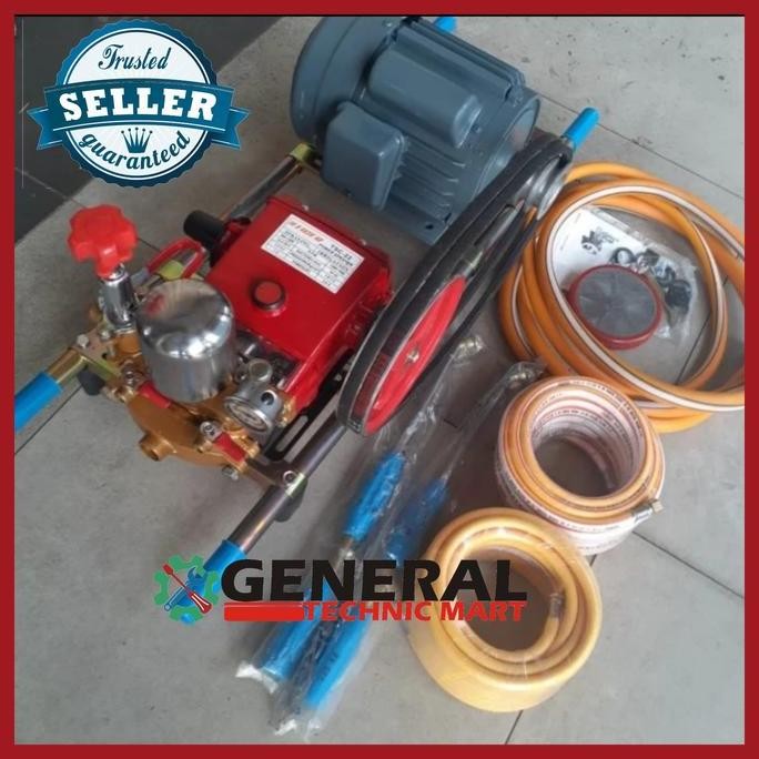 MESIN STEAM CUCI MOBIL MOTOR SC 22 LISTRIK 1 HP TAIWAN ORIGINAL DAN TERPERCAYA