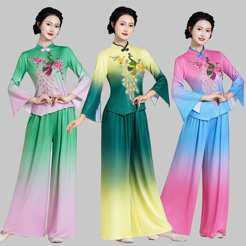 New Style Yangko Dance Costume Elastic Ethnic Dance Costume