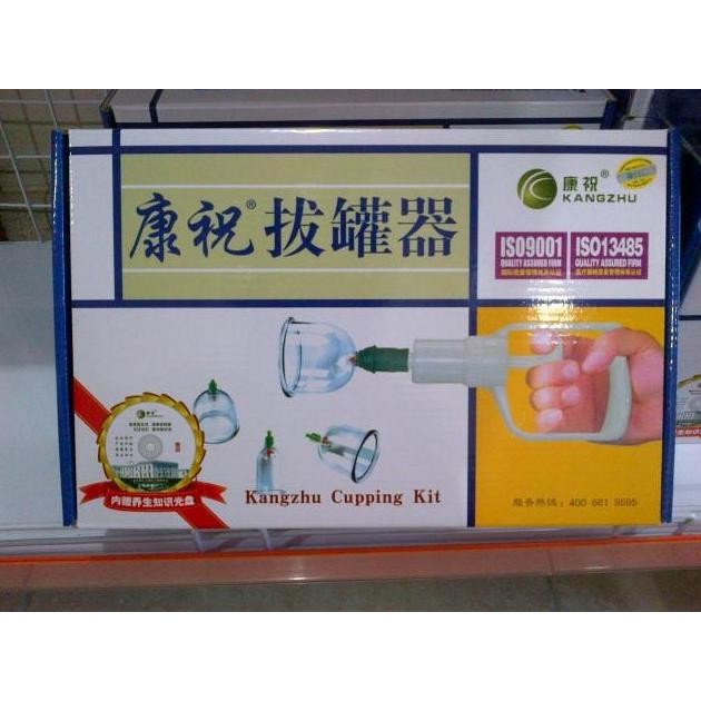 Alat Bekam / Kop Bekam Kang Zhu Isi 12 Cup Terlaris