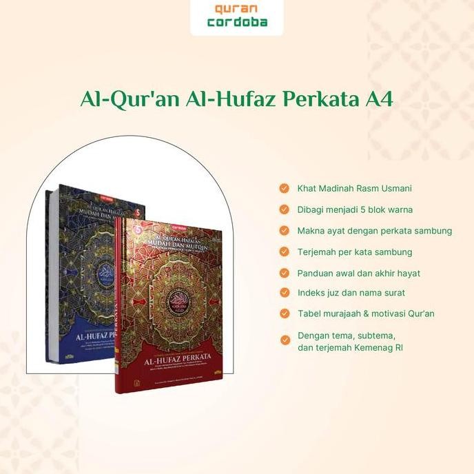 Al Hufaz Perkata A4 Quran Cordoba
