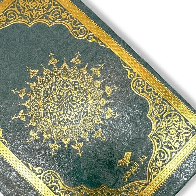 Al-Quran Utsmani Madinah Original Turki