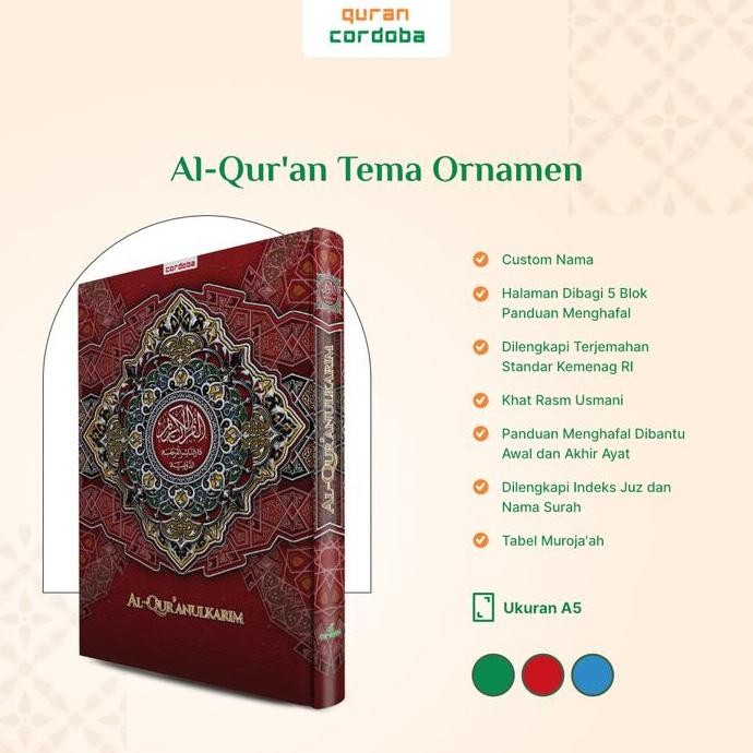 Custom Nama Al Quran Custom Nama Tema Ornamen Ukuran A5 quran cordoba