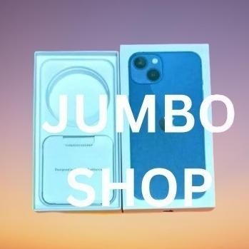 

BOX DUS KOTAK 13 13 MINI REQ BOX ONLY