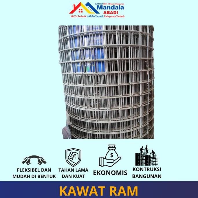 Kawat Ram / Wiremesh / Kawat Kotak Besi Tebal