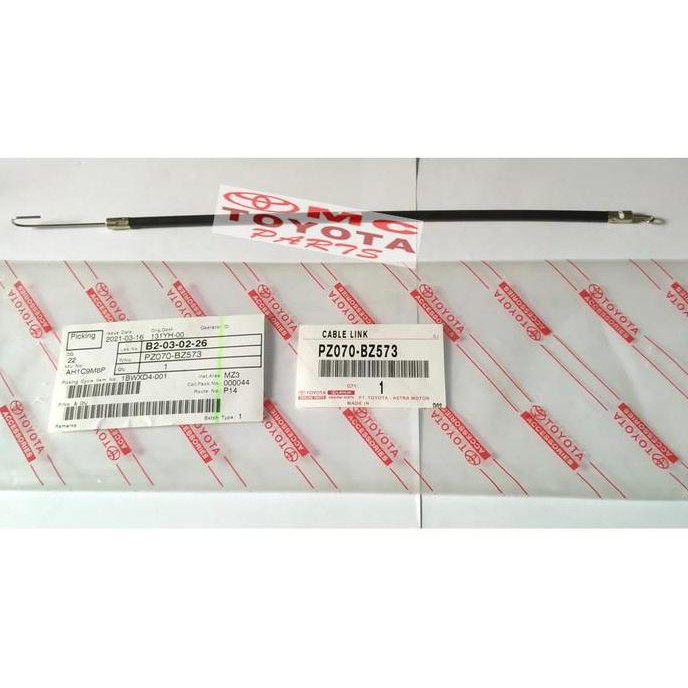 Promo Kabel Central Lock Cable Link Depan Kanan Avanza Veloz Xenia COD