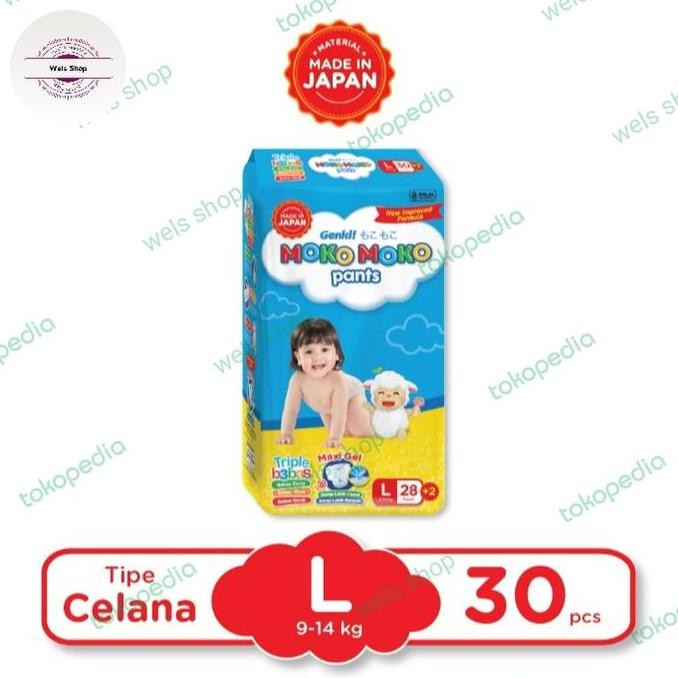 Terbaik Genki Moko Pants L Popok Bayi Celana 100% Ori