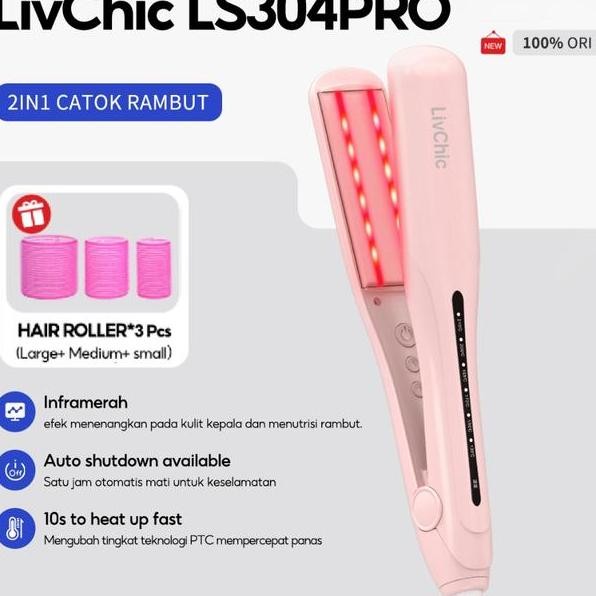 Livchic Ls304S Ls304Pro 3In1 Inframerah Catokan Rambut 65W Daya 2 Meter 360 Sudut Belok Jauh 3In1