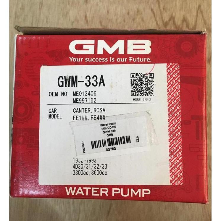 TERLARIS - water pump Mitsubishi cd ps gwm a gmb -076