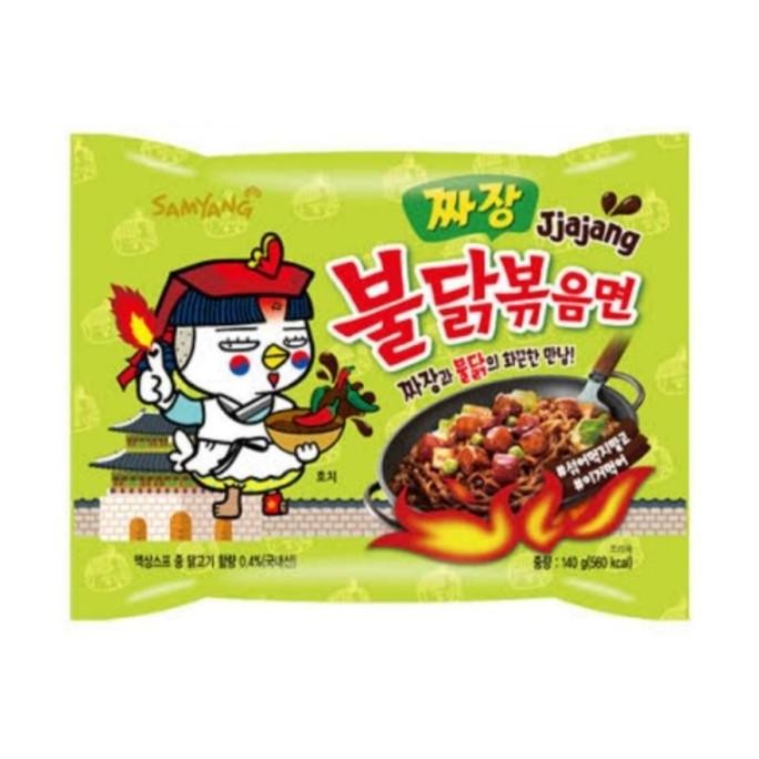 

SamYang Green Buldak JJajang Hot Chicken Ramen Korean Blackbean 1pc