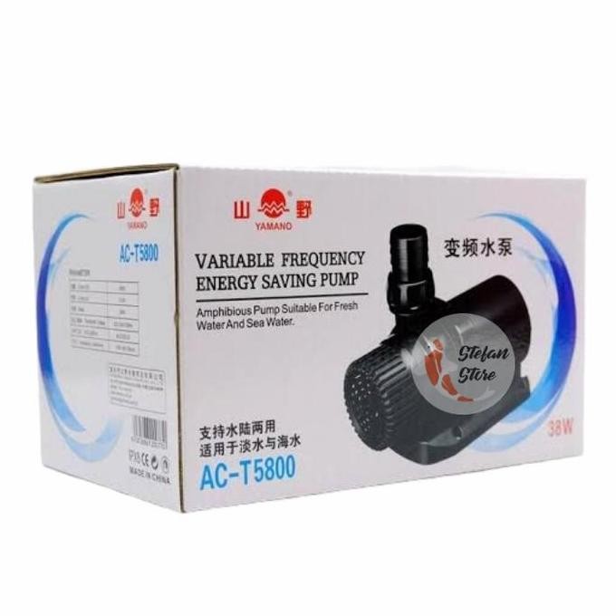 Yamano Act 5800 Pompa Kolam Ikan Koi / Pompa Kolam Air Mancur Low Watt