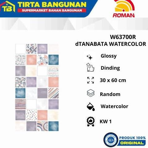 ROMAN KERAMIK 30 X 60 CM WALL TILE W63700 dTANABATA WATERCOLOR KERAMIK DINDING KW 1