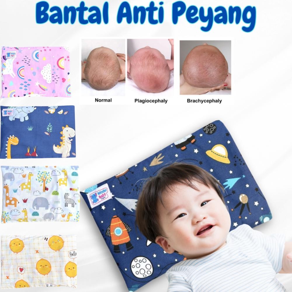 BANTAL PEYANG MOTIF WINDER BABY ORIGINAL - Bantal newborn untuk mencegah peyang - bantal anti peyang