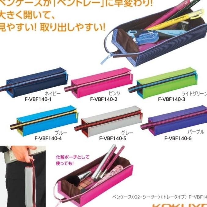 

BEBAS ONGKIR - Kokuyo C2 Tray Type Pencil Case F-VBF40