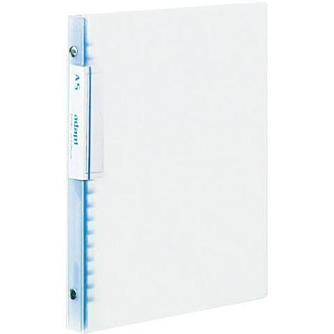 PROMO - Binder Adapt Slim Type Plastic Ring - A & B