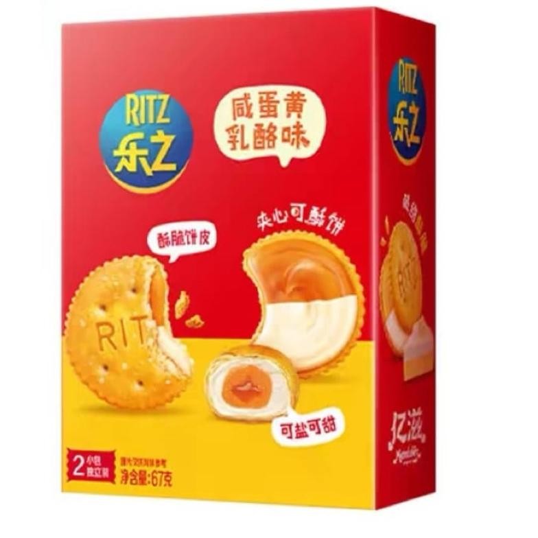 

Biskuit Ritz import snack rasa lemon cheese salted egg