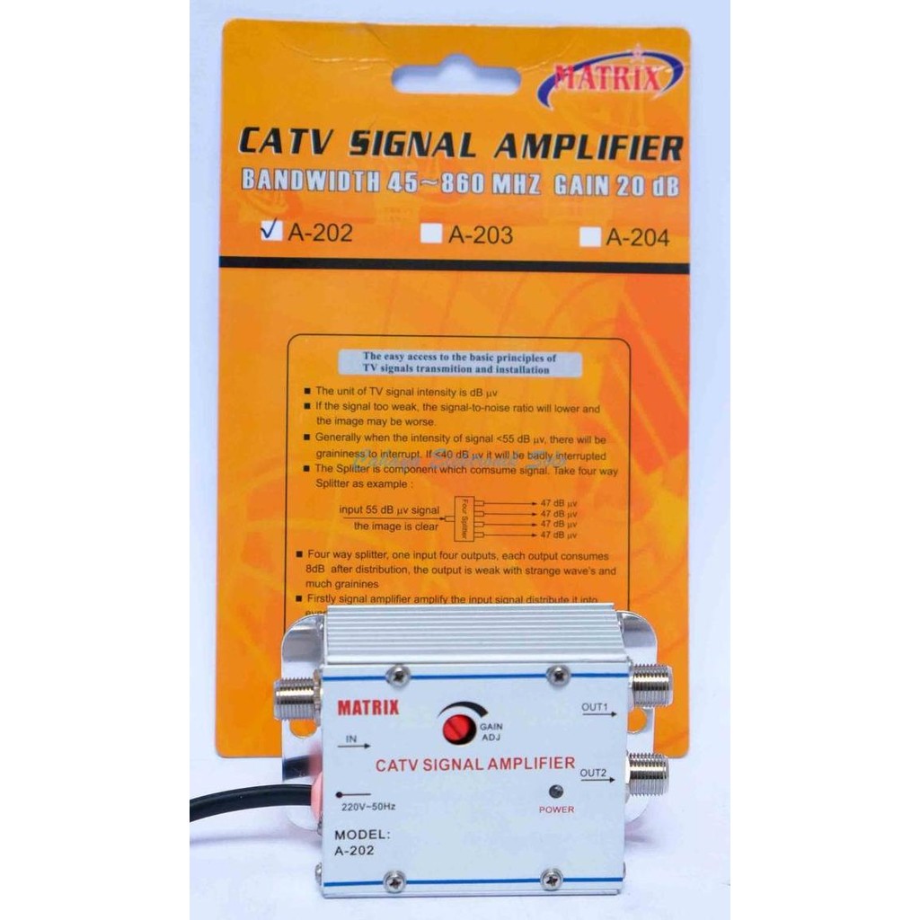 Matrix Booster Penguat Sinyal Catv Signal Amplifier 2 Way Splitter