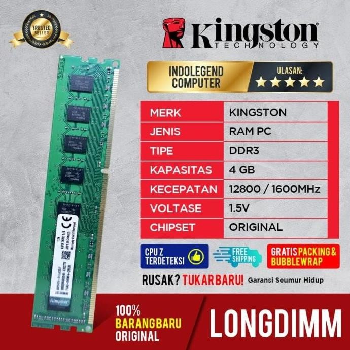 DS16 >> KINGSTON DDR3 4GB PC-12800